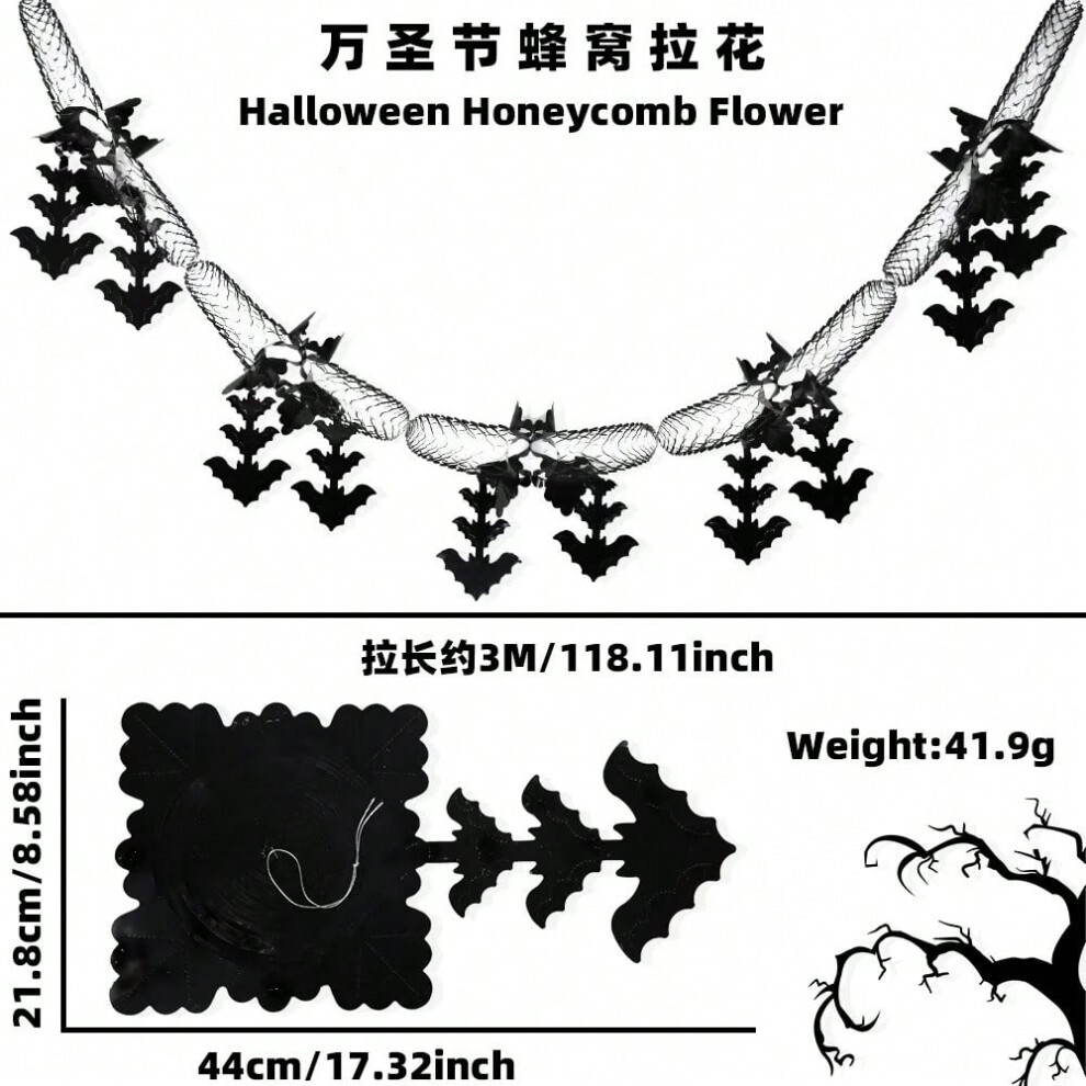 (bat black) Halloween Honeycomb Pendant Flower Spider Bat Party Banner Ghost Festival Scene Decoration Pumpkin Hanging Flag-image-OPC-PHQYGM6-NEW