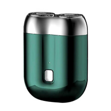 (Green) Lightweight Mini Portable Electric Razor for Men, USB Travel Shaver