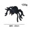 (spider) Doors  Figure Doors Plush Toys Monster Horror Game Plush Stuffed Animals 2