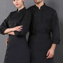 Chef Uniform Men Kitchen Clothes Long Sleeve for Hotel Dining Kitchen Cafeteria Western Food Fast Food Restaurant Baking Black XXL