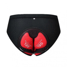 (S, Black) "Men's Cycling Briefs with 3D Silicone Pad Quick-Drying Soft Riding Underwear for Outdoor Sports"