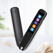 2.99in Scanning Translation Pen 2MP Smart HD WiFi 131 Language Translator Device Dictionary Pen for Language Learners