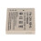 NB 4L 780mAh 3.7V Battery IXUS 115-255 13