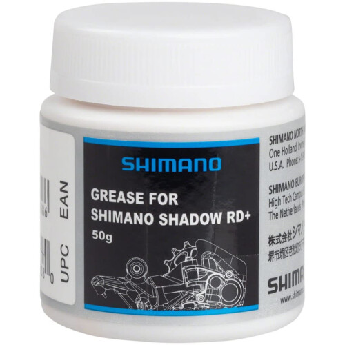 Shimano SHIMANO SHADOW RD+ ΓΡΑΣΣΟ 50g