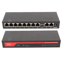 10 Ports Gigabit Ethernet Switch 1000M Auto MDI MDIX Plug and Play Ethernet Splitter