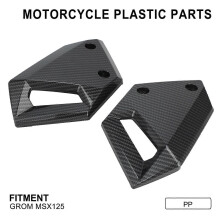 Compatible Grom Msx125 Motorcycle Pp Material Carbon Fiber Pattern Side Cover Decorative Cover Modification