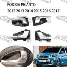 (Vordere linke Tür) Kompatibel mit Picanto Eurostar 2012, 2013–2017, Türgriff-Innenschloss, Mitte der