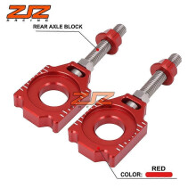 Compatible Crf250 Rally 17-19 Off-Road Motorcycle Accessories Modified Cnc Belt Rod Adjustable Thousand
