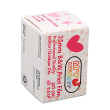 35mm Black and White Print Film ISO 200 HD Camera Black and White Negative Film for 135 Cameras 8 Sheet