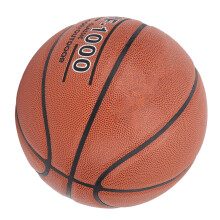 Indoor Outdoor Basketballs PU Basketball Size 7 Explosionproof Comfortable Grip Adult Competition Training Basketball Brown