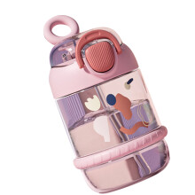 Kinder-Wasserflasche 450 ml pink, auslaufsicher, Sportflasche mit Strohhalm