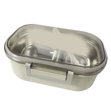 Stainless Steel Lunch Box Korean Style 2 Compartment Bento Box Metal Food Container for Kids Adults Pupils Office Workers Beige