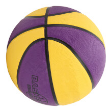 Weicher Touch Gummibasketball - Gelb & Lila, Größe 3, 18 cm