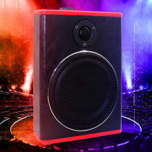 8 Inch 600W Car Audio Slim Under-Seat Subwoofer High Power Active Sub Bass Speaker Kit 12 V with Treble BT Function Built-in Power Amplifie
