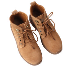 Herrenarbeitsstiefel aus PU-Leder mit Stahlkappe, rutschfest, Größe 40, Gelb