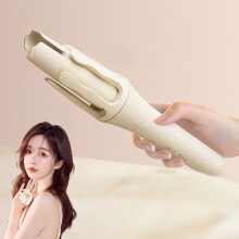 Automatic Curling Iron Rotating Temperature Adjustable Fast Heating Hair Curler Wand 32mm