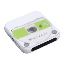 Portable Bluetooth CD Player Rechargeable LCD Display Support USB AUX CD Music Player with Earphone for Car Travel