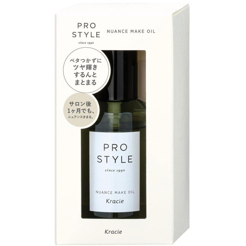 Kracie Pro Style Nuance Makeup Oil 70ml Styling Products Apply An Appropriate Amount (about 3-4 Pushes For Semi-long Hair) With The Palm Of Your Hand