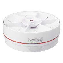 Home Portable Mini Dishwasher Small Installation Free Fruit and Vegetable Washing Machine Wireless Dishwasher Red