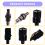 21176-0851 sensor voor Z900 6