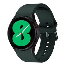 (Galaxy Watch 4 44mm - Verde ufficiale) Cinturino in silicone da 20mm per Samsung Galaxy Watch 4 Classic