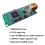 XMOS XU316 USB Digital Interface I2S IIS MQA for HiFi Amplifier 2