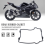 Motorcykelmotorventilkåpspackning för CBR250 MC17 MC19 MC22 3
