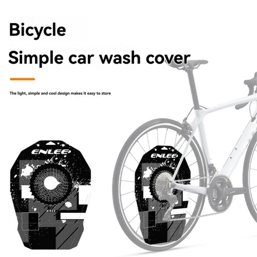 Cykelskiveskyddsskydd 2