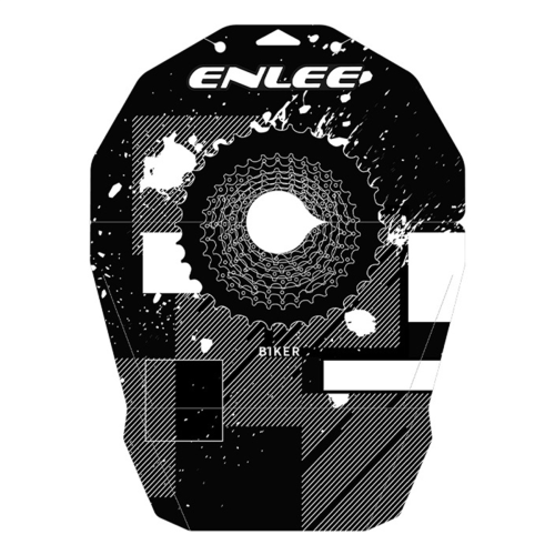 Cykelskiveskyddsskydd