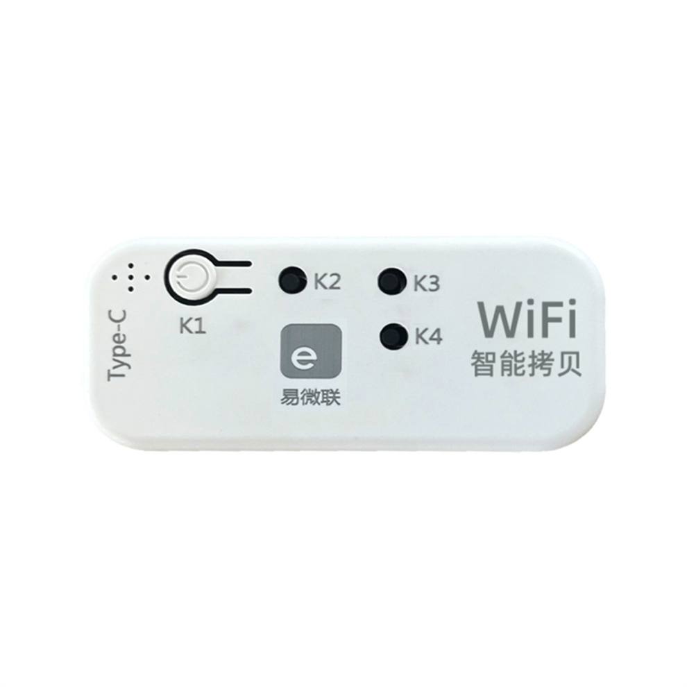 433Mhz Duplicator Garage Door Remote Control Duplicator 4854133380609