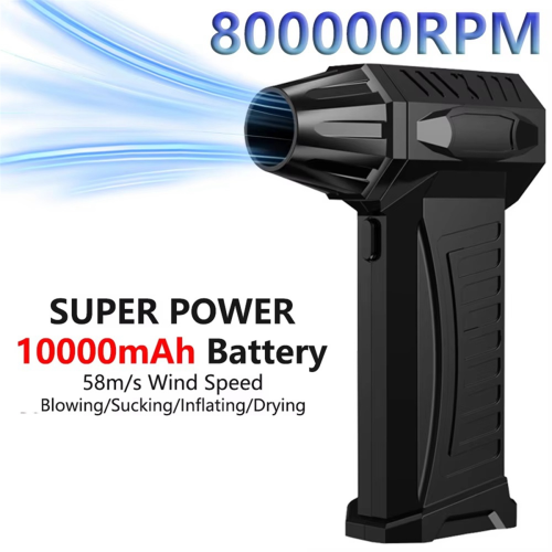 Super Violent Blower 800000RPM Φυσητήρας στεγνώματος χωρίς ψήκτρες 2