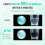 3L Hars Bubble Remover Pro Airless, 99% Bubble Removal EU-stekker 5