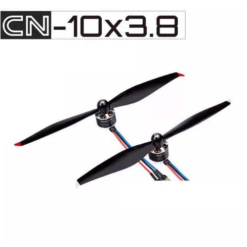 1038 10x3.8 10in Propeller High Efficiency Low Noise 2Blade Propeller 1