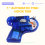 USB Electric Automatic Fishing Hook Tying Device Quick Tiers Tool 4