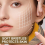 New Lymphatic Contour Face Brush, Lymphatic Drainage Massager 2