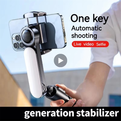 Tripod Gimbal Stabilizer Selfie Stick for Mobile Phone APP Control 1