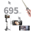 Tripod Gimbal Stabilizer Selfie Stick for Mobile Phone APP Control 3