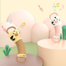 Accordion Music Educational Toys Cartoon Cute Cow Shape Kids Instrument Interaction Toy for Kindergarten Home Yellow