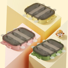 Ice Cream Making Mold Cartoon Animal Shape Food Grade Silicone Maker Tool Homemade Supplies Green