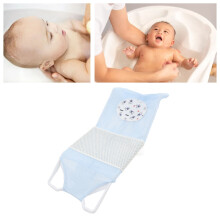 Baby Mesh Bath Cushion Pad Cute Cartoon Safe Ergonomic Newborn Bathtub Support Net Mat for Home Skyblue