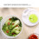 Salad Spinner Plastic Multifunctional Lettuce Vegetable Dryer Fruit Veggie Bowl for Home Kitchen 3