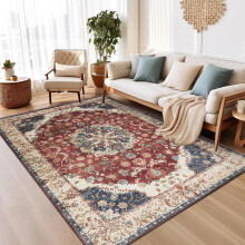 (200 x 290 cm (6 ft. 7 in x 9 ft. 6 in), Whisper) Traditional Non-Slip Rugs Extra Large Area Rug Luxury Modern Living Room Bedroom Carpets