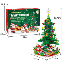 (Christmas tree with lights ST-21) Outdoor Tools Christmas Countdown Blind Box Amazon Christmas Tree Block Fishing Gifts