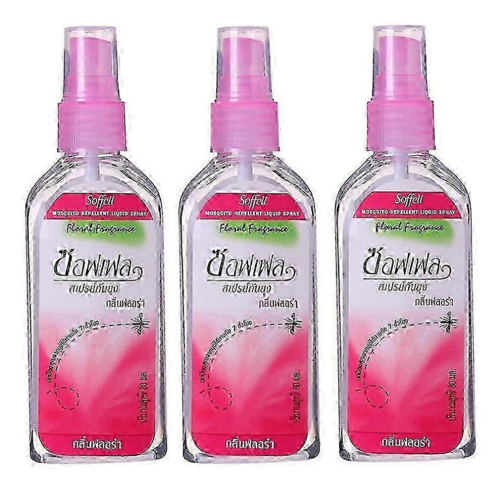Kikidex (3Pcs, One Size) 1-3X 80Ml Mosquito Spray Thailand Plant Anti-Mosquito Bite Swelling Itching Mosquito Repellent Liquid Spray For Body Pest Killer New
