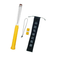 (As show, One size) Badminton Racket Swing Trainer Fitness Practice Badminton Swing Training Aid