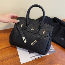 Litchi Pattern Lock Platinum Bag