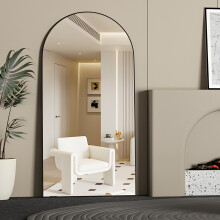 (Black) CASSILANDO 180x80cm Arched Floor Standing Mirror