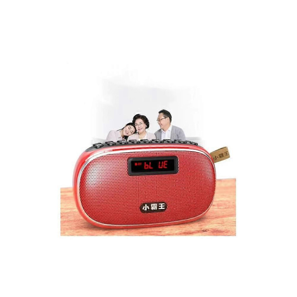 (As Show, One Size) W23 Portable Radio Walkman Card Usb Multi - Function Digital Song Selection Bluetooth Speaker Red 3152185980534