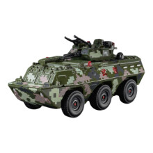 (As show, One size) 1:64 Armored Vehicle Model Cars Gift Diecast Model Car for Kids Teens Adults