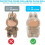 (Sitting) Protective Case for LABUBU, Clear Figure Display Case (Doll Excluded) 5
